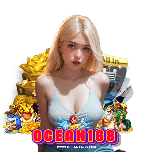 ocean168 คาสิโนออนไลน์