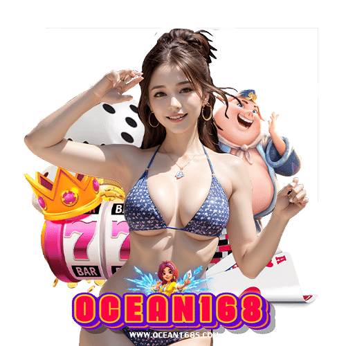 ocean168 โปรโมชั่น